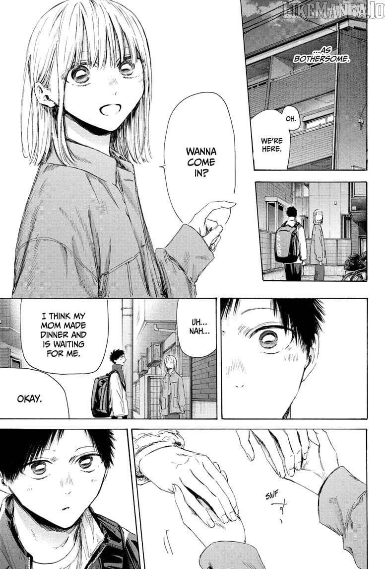 Blue Box, Chapter 214 image 09